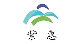 濰坊紫惠環(huán)?？萍加邢薰? /></a>
          </div><div   id=